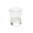 PPG-3 CAPRYLYL ETHER CAS No.:29117-02-0 Colorless Liquid skin care raw materials