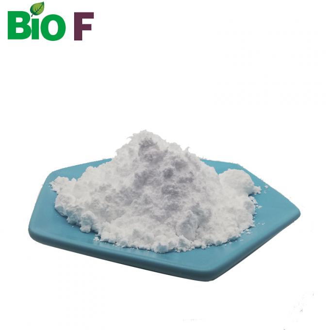 매일 원료는 화장품 산업 98% 프로-엑스리란 무료샘플에 적용되었습니다 0