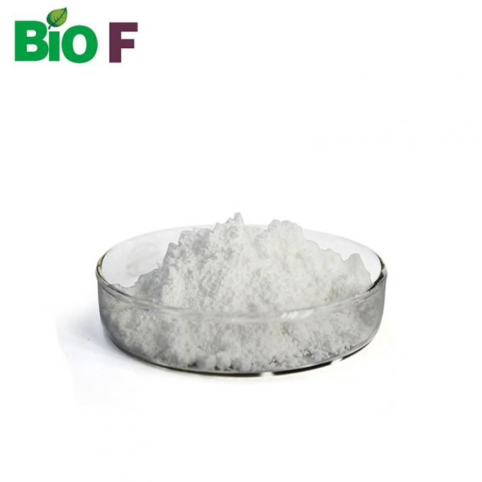 100% 자연적 파파야는 파파인 분말 화장품 / 식품 등급을 추출합니다 0