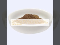 고효율성 100% 천연 하마멜리스 버지니아나 마녀 헤젤 추출물 화장품 원료 유효기간 24개월