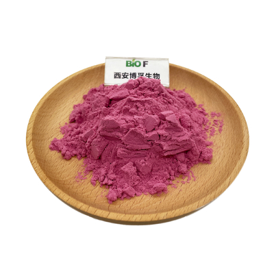 Natural Organic Acai Berry Extract Food Grade Acai Berry Extract Powder