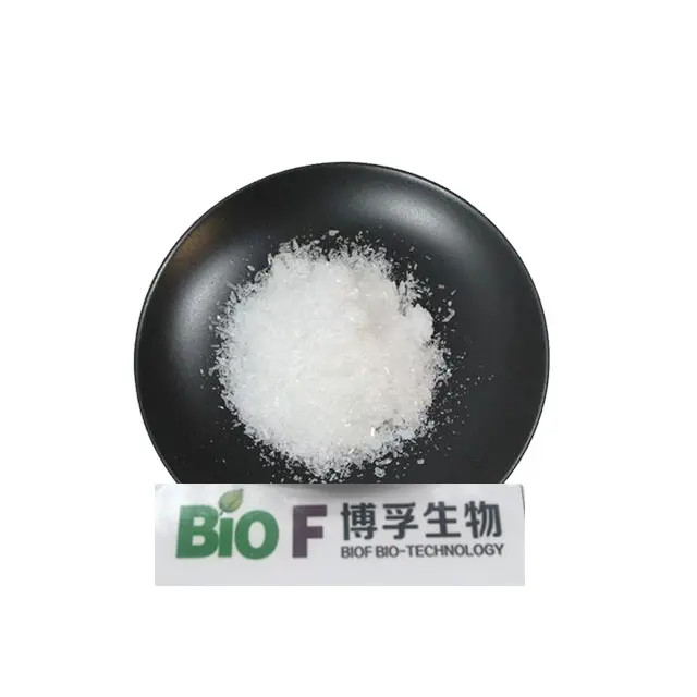Supply Top Grade Natural Organic Raspberry Ketone CAS 5471-51-2 Wholesale Price