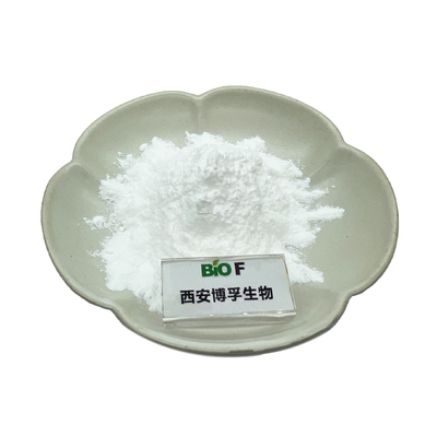 N-Hexadecyltrimethylammonium Chloride CAS No 112-02-7 백색 분말 화장품 원료