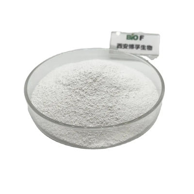 저렴한 가격 Mgso4/ 분말 빠른 배송 CAS 7487-88-9