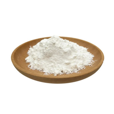 유효기간 2년 941 화장품 원료용 분말 CAS 9003-01-4
