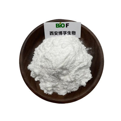 산화 방지제와 화이트닝을 위한 최고 성적 99% L-(+)-Ergothioneine Cas 497-30-3